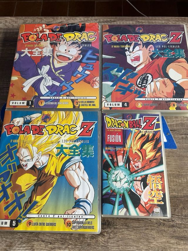 Dragon Ball Z VHS