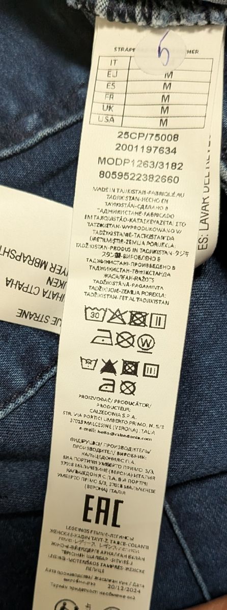 Vaqueros flare cropped Calzedonia Talla M