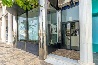 Local comercial en alquiler en San Javier en San Javier