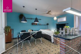 Casa pareada en venta en El Centre en Esplugues de Llobregat
