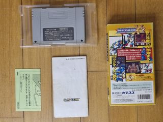 Rockman X2 - Super Famicom
