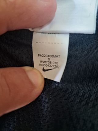 Maglia Calcio Nike US Peyrins