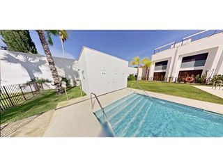 Dúplex en venta en Centro en Puerto de Santa María (El)