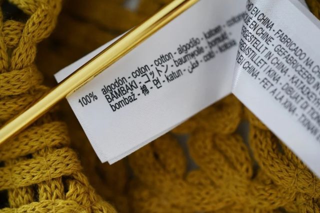 Cárdigan Amarillo Tejido Zara