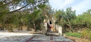 Casa rural en venta en Arcos de la Frontera