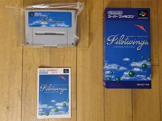 Pilotwings - Super Famicom