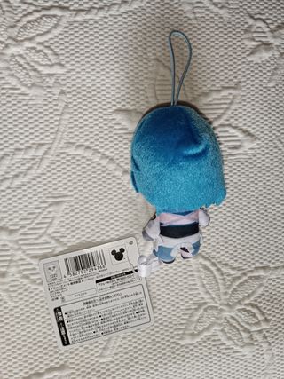Peluche Aqua Kingdom Hearts