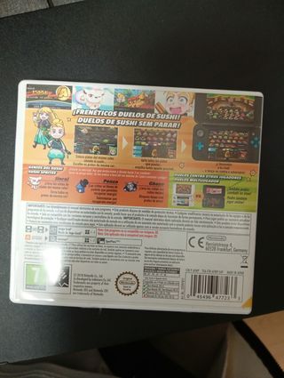 Sushi Striker 3DS