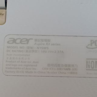 Portátil Acer Negro