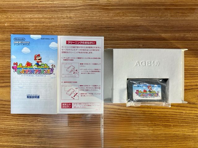 Super Mario Advance GBA giapponese