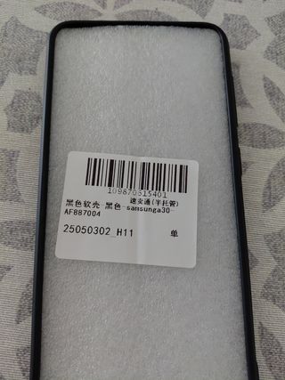 Custodia per Samsung A30 - Melody Design