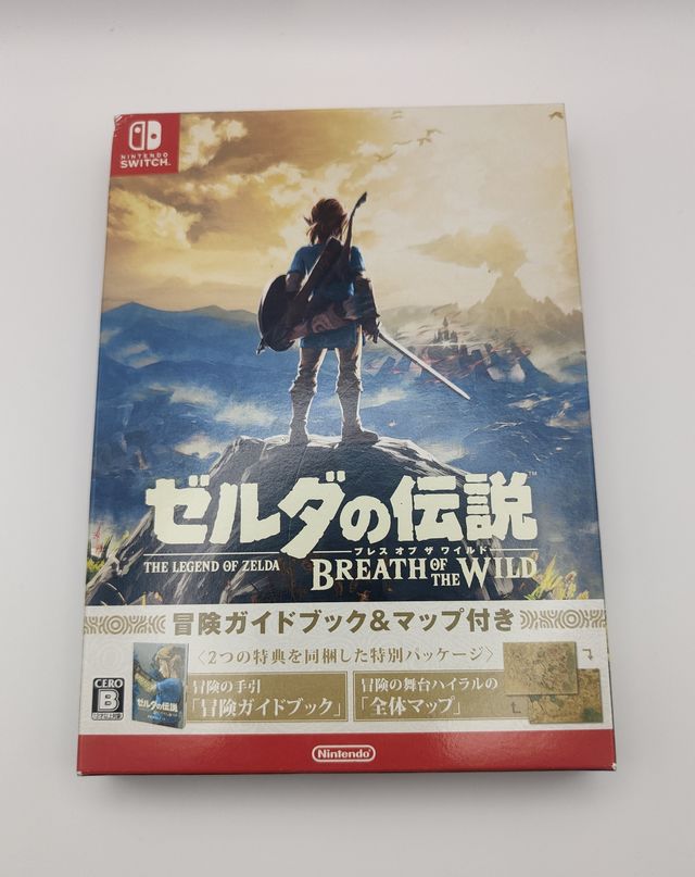 The Legend of Zelda: Breath of the Wild Limited