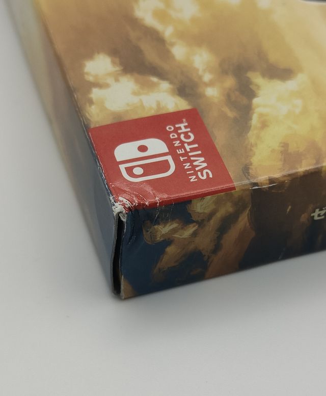 The Legend of Zelda: Breath of the Wild Limited