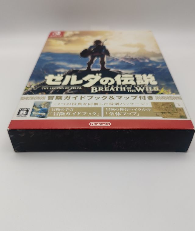 The Legend of Zelda: Breath of the Wild Limited