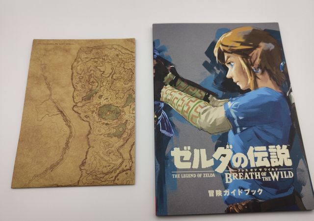 The Legend of Zelda: Breath of the Wild Limited