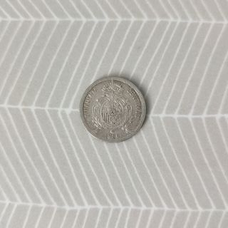 50 Céntimos 1926 - España - Plata 
