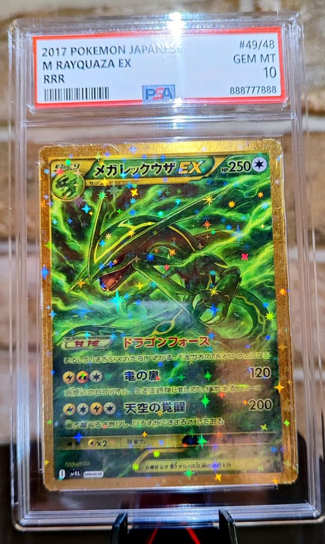 Carta Pokemon M Rayquaza EX RRR F.C