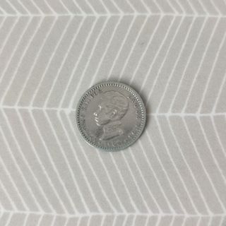 50 Céntimos 1904 PC-V - España - Plata 