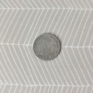 50 Céntimos 1904 PC-V - España - Plata 