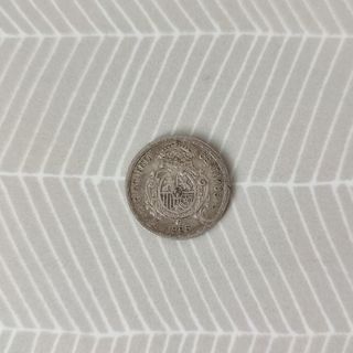 50 Céntimos 1926 - España - Plata