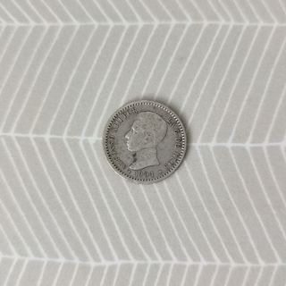 50 Céntimos 1904 SM-V - España - Plata 