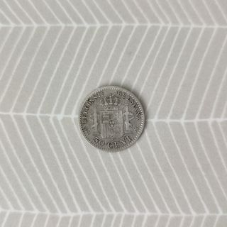 50 Céntimos 1904 SM-V - España - Plata 