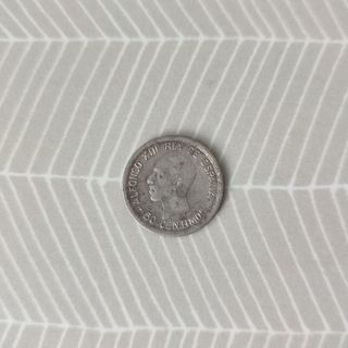 50 Céntimos 1926 PC-S - España - Plata 