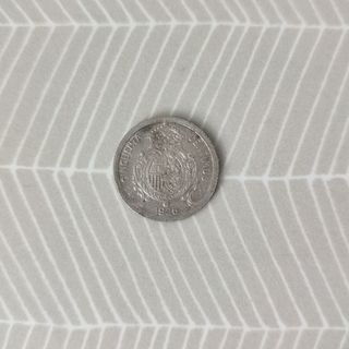 50 Céntimos 1926 PC-S - España - Plata 