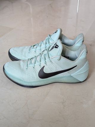 Nike Kobe AD Igloo