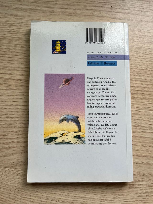 Anàdia, a ciutat submergida