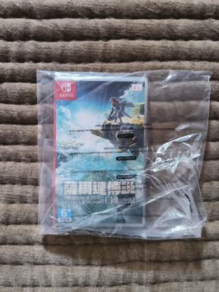 (PRECINTADO ) Zelda Tears of the Kingdom