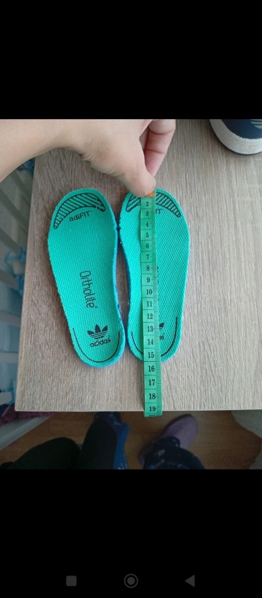 Zapatillas Adidas niño.