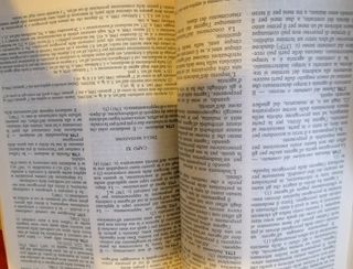 Codice Civile E Leggi Collegate 1995-96. Costit...