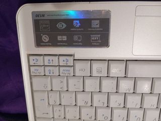 Mini portátil Samsung Blanco