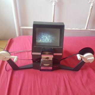 Proiettore Super 8 Muray Cinay 105 vintage