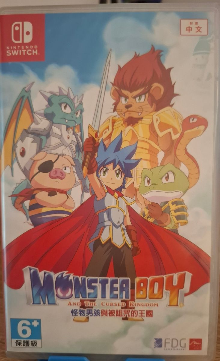 Imagen de Monster Boy and the Cursed Kingdom Switch