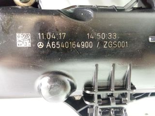 TAPA BALANCINES 299903 MERCEDES-BENZ GLE (V167)