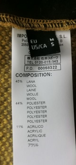 Chaqueta Lana Ternua Amarilla