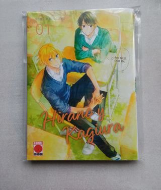 Hirano y Kagiura 1