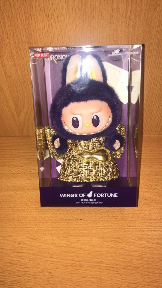 Pop Mart Labubu x Pronounce Alas de la Fortuna