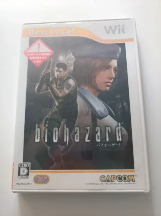 Biohazard 1 Wii Resident Evil Archives JAP
