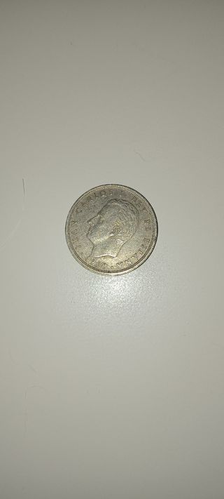 Moneda Antigua 5 Pesetas 1982