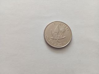 Qatar 50 Dirhams 2008