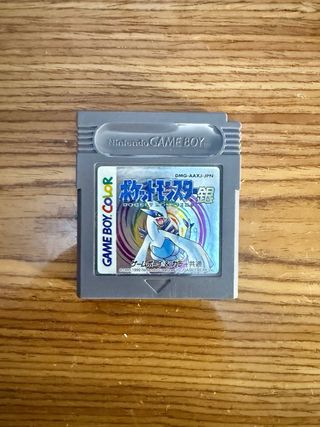 Pokemon Plata Edición Japonesa GB