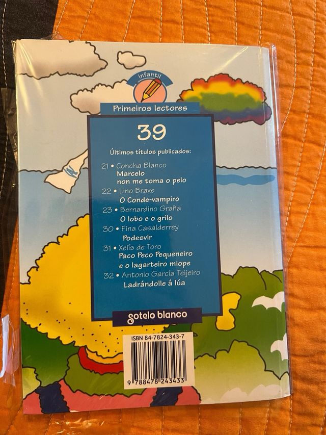 A nube de cores (Galician Edition)