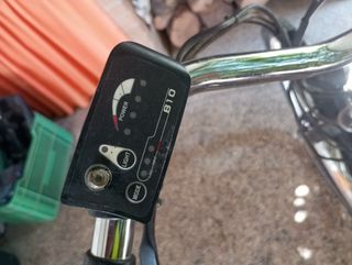 Bicicleta Eléctrica Paseo











.....







