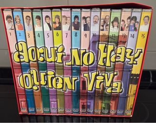 DVD Aquí no hay quien viva