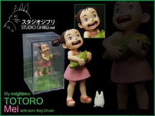 Totoro Mai con mazorca llavero COMINICA Ghibli