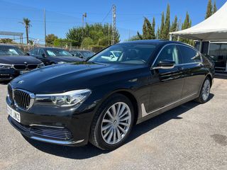 BMW Serie 7 2017.