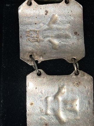 Pulsera antigua de plata